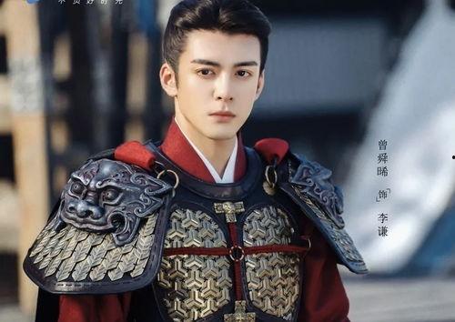 曾舜晞主演的电视剧,穿越时空的青春传奇